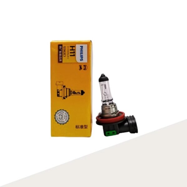 Philips Standard Halogen Car Headlight Bulb 12V 55W (H11)